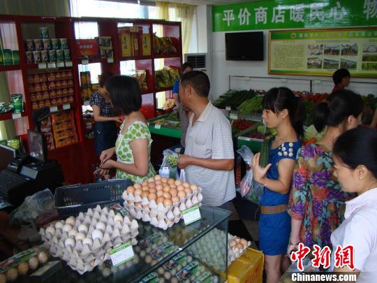 平價惠民，海口農副產品商店以低價贏得市民青睞