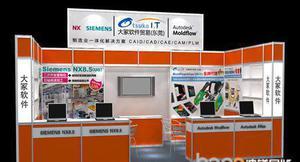 廣州波鐠展覽與廣州臺攜手打造大冢軟件創新展覽設計