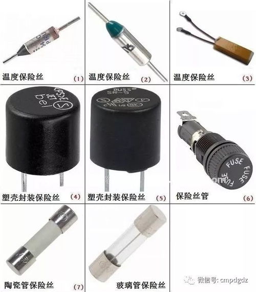 電子元器件圖片、名稱與符號圖形對照大全 實(shí)用干貨收藏