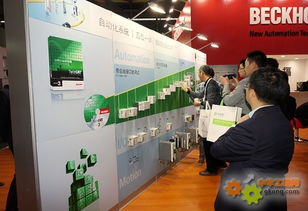 倍福工博會展示工業4.0模型，助力未來智慧工廠建設