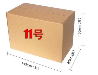 11號五層AA瓦楞紙箱 出口專用打包紙盒的可靠選擇