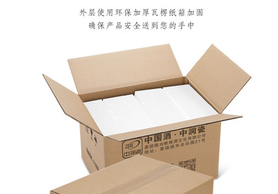 一斤裝景德鎮影青瓷酒瓶 品味年年有余的創意與匠心