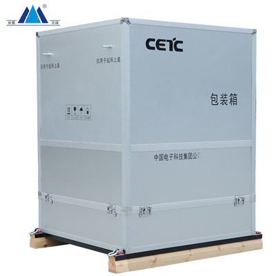 長安三峰 二十載匠心深耕，打造鋁合金箱定制新標桿